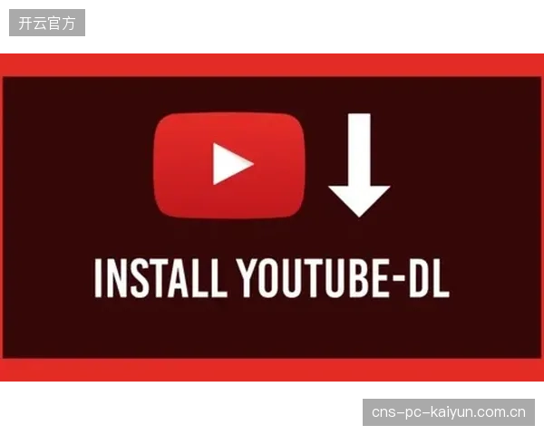 FIFA选择YouTube为首选平台，标志着其流媒体分发策略的重大转向。
